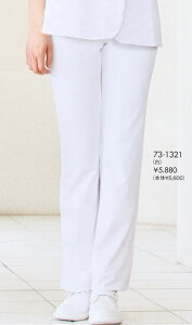 住商モンブラン(MONTBLANC)73-1321 ナースパンツサイズ:S〜4Lナースウェア