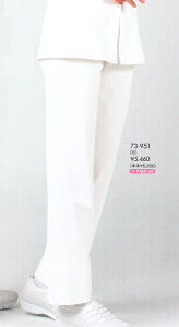 住商モンブラン(MONTBLANC)73-951 ナースパンツサイズ:S〜4Lナースウェア