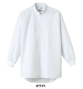 白衣 フードサービス ユニフォーム サンペックスイスト FA-2709 男女兼用プルオーバー SS〜4L