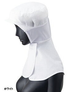 ���� �t�[�h�T�[�r�X ���j�t�H�[�� �T���y�b�N�X�C�X�g G-5174 �R�b�g���t�[�h �t���[(������F66cm)