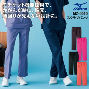  ~Ymmizuno uniteXNupcmpn MZ-0019 (MZ0019) SS`5Li[XEFA ysz