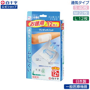 y\z{ ^Jnp FC ^b`pbh Iׂ1`5Zbg S 40 M 22 L 12 ʈË@