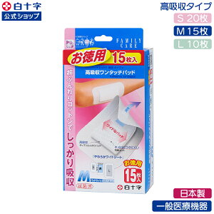 y\z唻 Jnp FC z^b`pbh Iׂ2Zbg S20 M15 L10 hbVO { ʈË@