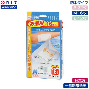 }\N[|zzIy\z{ ^Jnp FC h^b`pbh Iׂ2Zbg S22 M16 L12 ʈË@