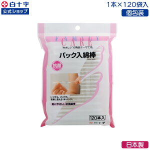 y\z{  FC pbNȖ_ 120{ R Y