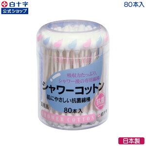 y\z{ Ȗ_ FC V[Rbg 80{ R Y