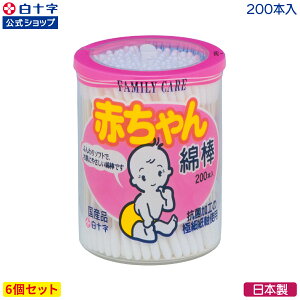 BFN[|zzIy\z{ FC ԂȖ_ 200{×6Zbg R ׂ Y