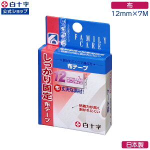 �y���\�������zFC �z�e�[�v 12mm×7m �I�ׂ�1�`4�Z�b�g ���{��