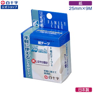 �y���\�������zFC ���e�[�v 25mm×9m �I�ׂ�1�`4�Z�b�g ���{��