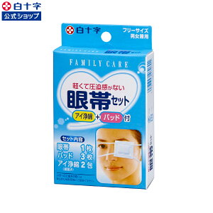 SSN[|zzIy\zFC уZbg pbht ȕt 򕔊Oi