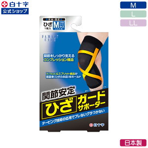 y\z{ FC ЂK[hT|[^[ Iׂ1`2Zbg M L LL G Ep bV\ ebNXt[ VRSsgp