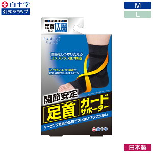 }\N[|zzIy\z{ T|[^[ FC K[hT|[^[ Iׂ1`2Zbg M L 䂤pPbg