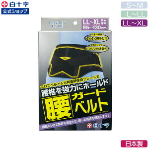 }\N[|zzIy\z{ T|[^[ FC K[hxg S`M L`LL LL`XL