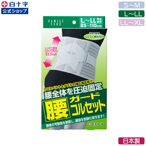 y\z{ T|[^[ FC K[hRZbg S`M L`LL LL`XL