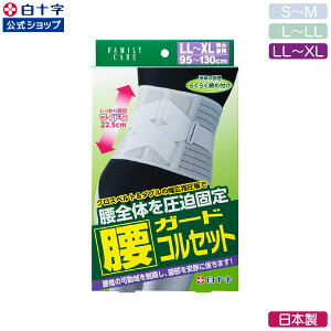 y\z{ FC K[hRZbg S`M L`LL LL`XL T|[^[ ԕt bV\