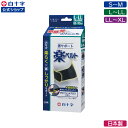 【白十字公式】日本製 FC 腰サポート 楽ベルト S〜M L〜LL LL〜XL 腰サポーター 綿ファスナー不使用 自己粘着 自着布
