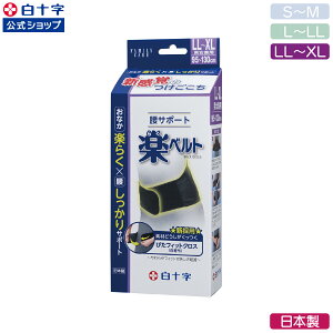 }\N[|zzIy\z{ ȃt@Xi[sgp ȔS T|[^[ FC T|[g yxg S`M L`LL LL`XL