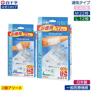 y\z唻 Jnp FC ^b`pbh Iׂ2Zbg S40 M22 L12 hbVO { ʈË@