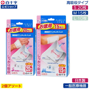 SSN[|zzIy\z唻 Jnp FC z^b`pbh Iׂ2Zbg S20 M15 L10 hbVO { ʈË@