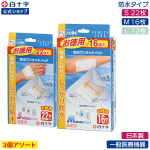 y\z唻 Jnp FC h^b`pbh Iׂ3Zbg S22 M16 L12 hbVO ʈË@