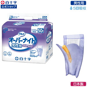 y\zPUTo I[o[iCg 5z 50 Iׂ1`3Zbg lpނ AƂpbh   p