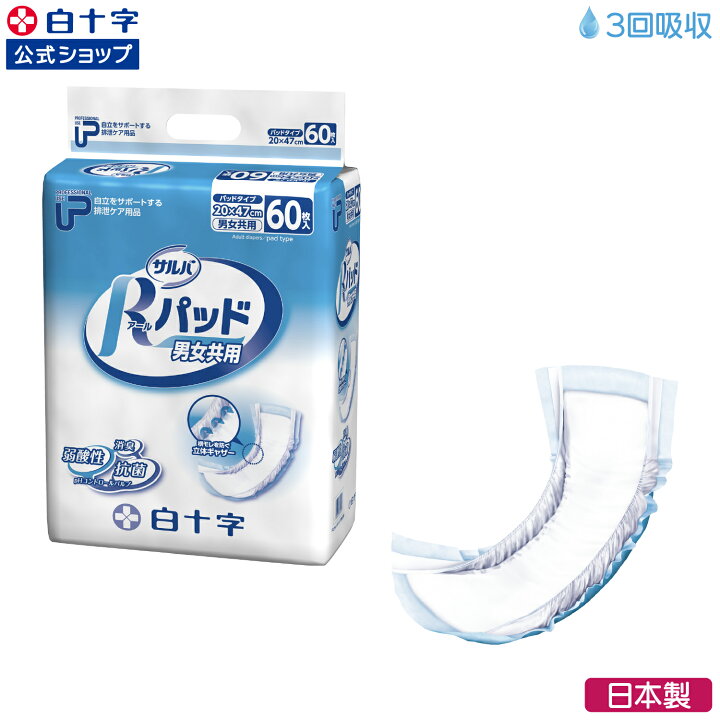 pu015_va1.jpg?fitin=720:720