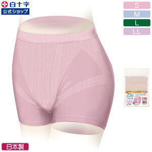 y\z{ To sb^pc S M L LL AƂpbhpz_[pc  l sN x[W