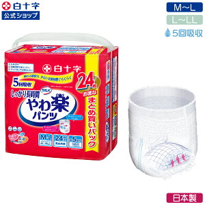 }\N[|zzIy\zlpނ pc 5z To ypc 蒷 Iׂ1`3Zbg M`L24 L`LL22