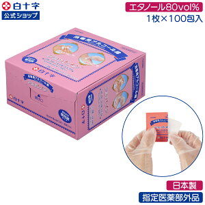 }\N[|zzIy\z{ AR[ Vbg 100 Iׂ1`20Zbg w򕔊Oi