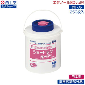 y\z80vol% V[hbN X[p[ { 250 Iׂ1`6Zbg 140mm×300mm { w AR[^I EFbgV[g EFbgeBbV w򕔊Oi