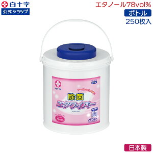 SSN[|zzIy\z78vol% G^Cp[ { 250 Iׂ1`6Zbg 140mm×300mm { AR[^I EFbgV[g EFbgeBbV