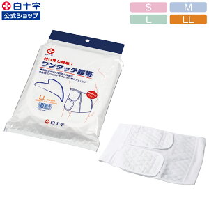 y\z^b` Iׂ1`4Zbg S M L LL 䂤pPbg