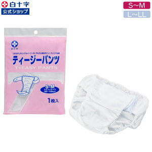 y\zpc^T S`M M`L eB[W[pc 䂤pPbg