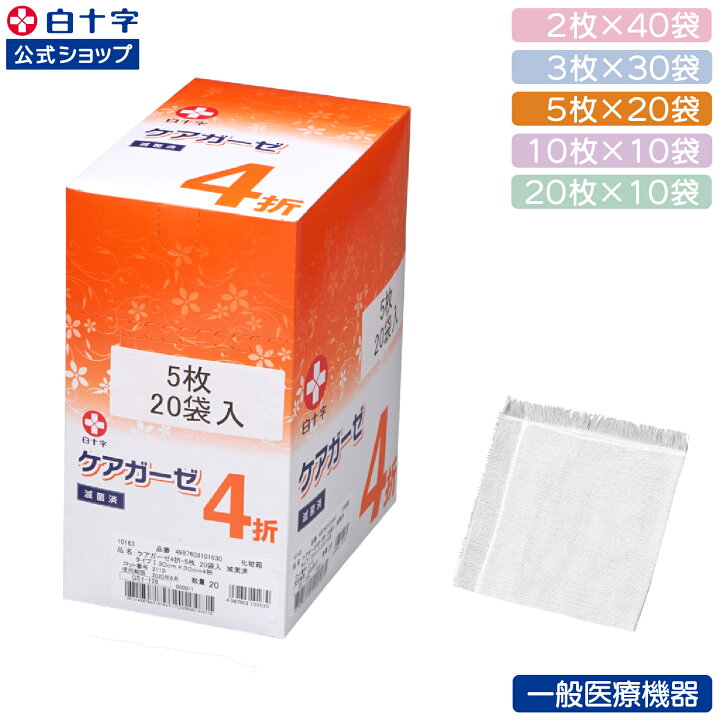 wc052_va3.jpg?fitin=720:720
