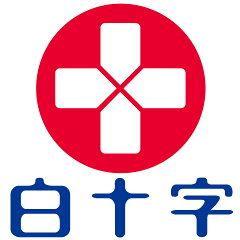 白十字 公式 オンラインショップ