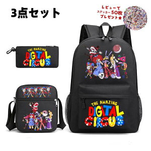 3�_�Z�b�g �A���C�W���O �f�W�^�� �T�[�J�X The Amazing Digital Circus �f�W�^���T�[�J�X �o�b�O�p�b�N �����b�N �O�b�Y