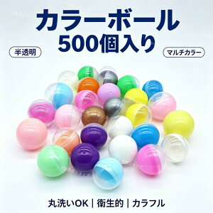 �K�`���K�`��40MM45MM50MM55MM60MM������J�v�Z��5��500�q����Ղ艏���C�x���g�i�i�p�ߋ������G�݃K�`���|���܂Ƃߔ������N���G�[�V�����V�ѐS���ڈ��S�f�ލ����F���[�֗�����