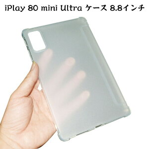 ALLDOCUBEiPlay80miniUltra�P�[�X8.8�C���`�J�o�[�ϏՌ��l�p�ی�i�v���C80�~�j�E���g���P�[�Xiplay80MINIultra�P�[�XTPU�f�ސl�C�������߃^�u���b�gPC�ی�P�[�X�w�ʃJ�o�[