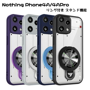 Nothingphone4a�P�[�X�i�b�V���O�t�H��4a�P�[�Xphone(4a)�P�[�XNothingPhone(4a)Pro�J�o�[�����O�t���X�^���h�@�\�N���A�ϏՌ��P�[�X����TPU&PC�f�ރ^�t�Ŋ��2�d�\���u�₩NothingPhone(4a)�J�o�[NothingPhone(4a