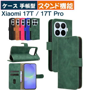 Xiaomi17T�P�[�X17TPro�P�[�X�ϏՌ��J�o�[�l�p�ی�Ռ��h�~�֗��J�[�h���[�X�^���h�@�\�X�g���b�v�z�[���t���Ռ��ɋ����X�}�z�V���I�~17Tpro�P�[�X�ی�J�o�[�l�C��������xiaomi17t�P�[�Xxiaomi17tp