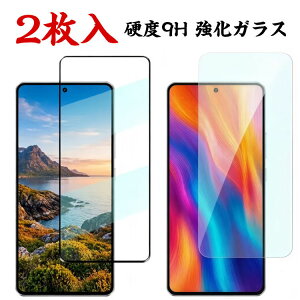 2����NubiaRedMagic11SPro/11SPro+�t���ی�t�B������ʕی�V�[�g�d�x9H�����K���XHDFilmLCD�X�N���[���ی�t�B���������ߗ����h�~��ʕی�t�B���������K���X�V�[�g