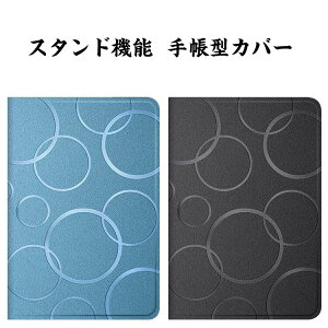 �V���I�~���ăp�b�h7XiaomiPad7/Pad7Pro2026���f��11.2�^(�C���`)�P�[�X�ϏՌ��J�o�[PU���U�[�I�[�g�X���[�v�X�^���h�@�\CASE�y�ʕی�P�[�X��G�蔲�Q�����������ӂ�J�b�R����XiaomiPad7�P�[�X�Ϗ�