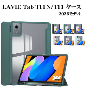 LAVIETabT11T1175/MAST1175/MAC�P�[�XPC-T1155MAS�J�o�[T11NPC-T1175LACT1175MAS�P�[�X���p�x�Ή��O�܂�X�^���h�@�\�ϏՌ��蒠�^�P�[�X�y�����[�I�[�g�X���[�v2026�ă��f��11�C���`11�^�����w�ʃJ�o�[���h