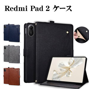RedmiPad2�P�[�X9.7�C���`�蒠�^RedmiPad211�^�J�o�[���h�~�p�b�h2�^�u���b�g�P�[�XTPUPU���U�[�X�^���h�@�\�J�[�h���[�p�x�����ϏՌ��y�ʔ��^�ی�J�o�[�������l�C��������