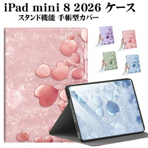 iPadmini8�P�[�X��8����2026�蒠�^mini7�P�[�Xmini6�J�o�[�I�[�g�X���[�v�X�^���h�@�\�ԕ��A�C�p�b�h�~�j8mini8�蒠�^�P�[�X�ϏՌ�PU���U�[�u�b�N�^���^�y�ʗ����h�~�l�p�ی삨����ꃌ�f�B�[�X