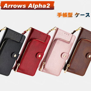 ArrowsAlpha2F-51G/M10�J�o�[�ϏՌ��P�[�X�X�g���b�v�t���֗����p�J�[�h���[�X�^���h�@�\�l�p�ی�A���[�Y�A���t�@2F-51G/M10�P�[�X�蒠�^�l�C�������߃X�}�z�ی�J�o�[�X�g���b�v�z�[���t��arrows