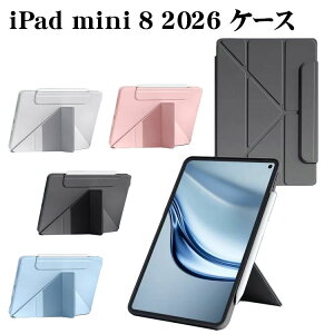 iPadmini8�P�[�X�蒠�^�y�����[2026���f����8����mini8�J�o�[�A�C�p�b�h�~�j8�蒠�^�P�[�XPU���U�[�ϏՌ��u�b�N�^���p�x�X�^���h�@�\���^�y�ʗ����h�~���h�~������ꂩ�킢���J�b�R�����^�u��