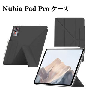 �I�[�g�X���[�v�@�\ztenubiapadpro10.9�C���`�P�[�X�蒠�^���U�[�k�r�A�p�b�h10.9�J�o�[�X�^���h�@�\�}�O�l�b�g�����z���ϏՌ��l�p��?���^�y�ʃ^�u���b�gpc�ی�P�[�X�k�r�A�p�b�h�v��