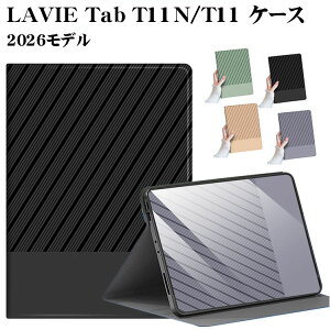 LAVIETabT11T1175MASMAC�P�[�XPC-T1155MAS�J�o�[T11NPC-T1175LAC�ϏՌ��蒠�^�P�[�X�I�[�g�X���[�v�@�\�X�^���h�@�\TPU&PU���U�[2026�ă��f��11�C���`11�^�^�u���b�g�P�[�X������ꃌ�f�B�[�X���킢�����h