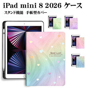 iPadmini8�P�[�X��8����2026�蒠�^mini7mini6�J�o�[�I�[�g�X���[�v�y�����[�X�^���h�@�\�A�C�p�b�h�~�j8mini8�蒠�^�P�[�X�ϏՌ�PU���U�[�u�b�N�^���^�y�ʗ����h�~�l�p�ی삨����ꃌ�f�B�[�X��